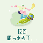 煤矿装载机断链怎么处理