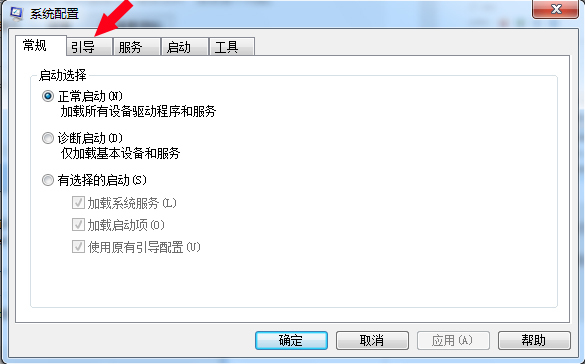 电脑开机引导选项删除