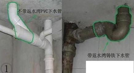 济南维修水管