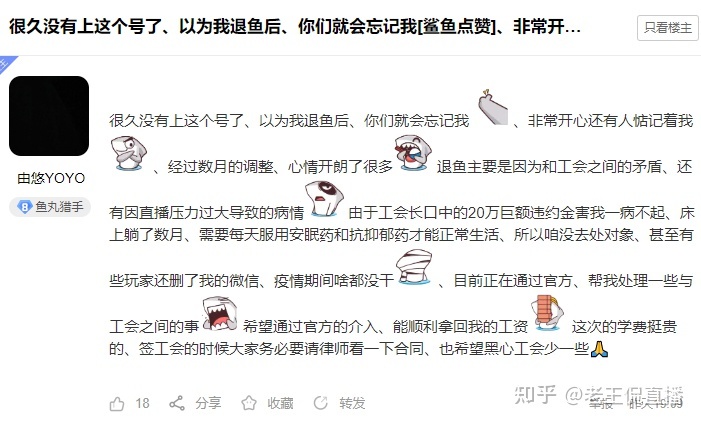 什么病需要休息一个月