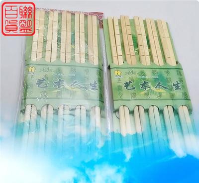 厨房竹网批发