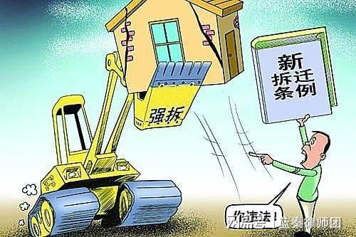 国家赔偿期限