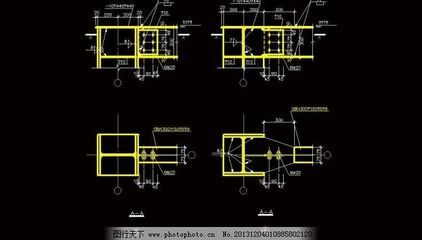 钢结构梁柱节点图（钢结构梁柱节点图图集） 建筑方案施工 第4张