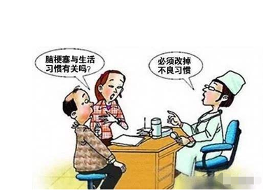 轻微脑梗怎么治疗