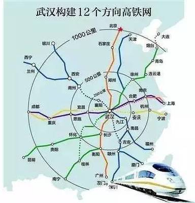 西十高铁什么时候通车