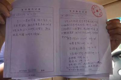 打胎需要谁签字