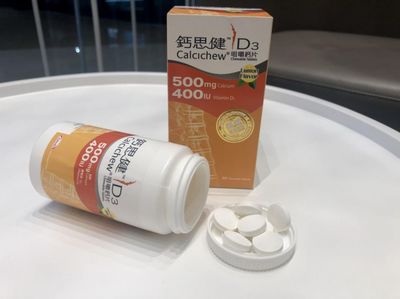 孕妇钙片吃到什么时候