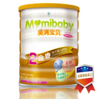 口碑最好奶粉排行榜10强