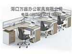 海口办公家具厂
