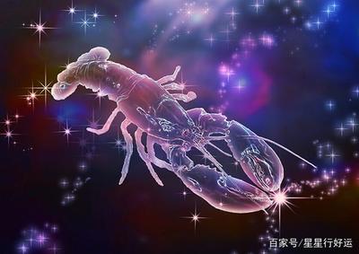 巨蟹座的守护星座