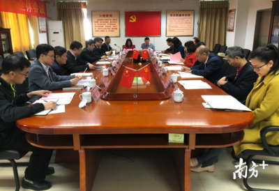 劳动争议终局裁决