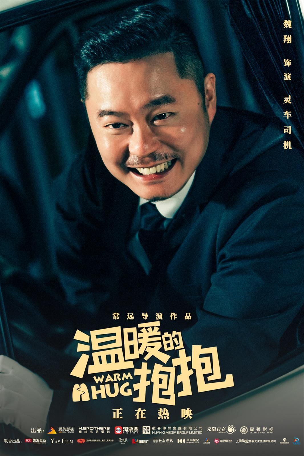 澧母1-6动漫