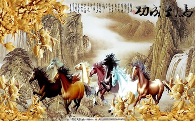 八骏图的寓意