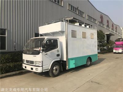 移动餐饮车合法吗
