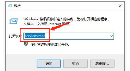 没有有效的ip配置win10