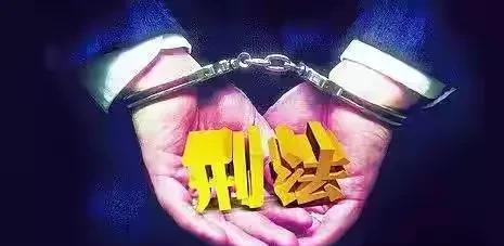 贪污罪共同犯罪