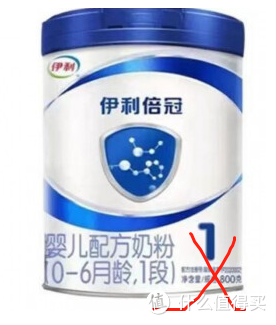 伊利奶粉是哪个国家的品牌