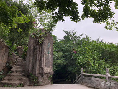 广州白云山入口