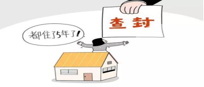抵押权与债权的关系