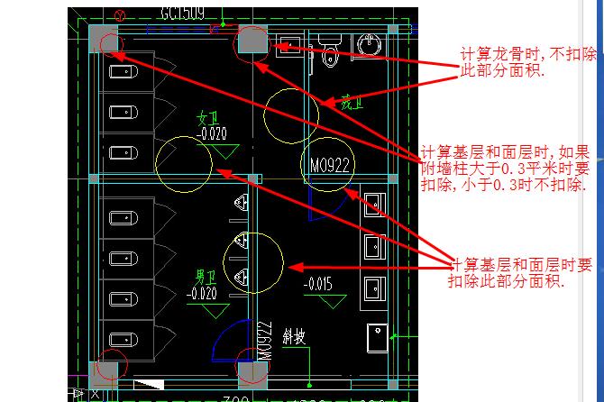 平面吊顶面积如何计算
