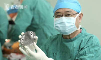 人中跳动是怎么回事