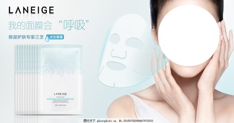 呼吸泡泡面膜原理