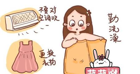 怀孕了吹空调有影响吗