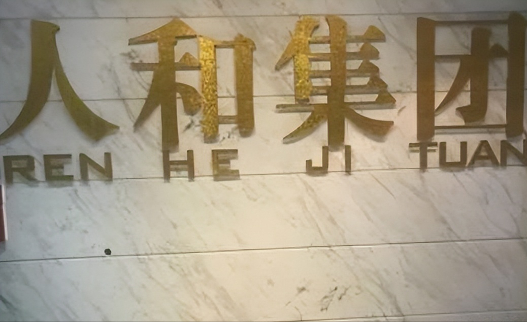 商业取名