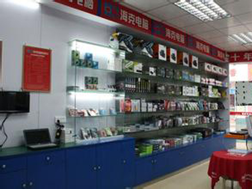 手机维修店名大全霸气