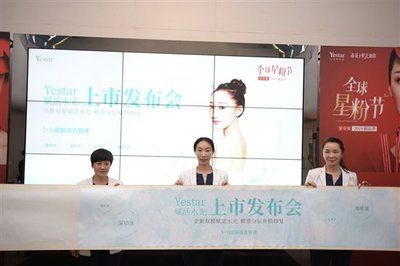 水光针的弊端