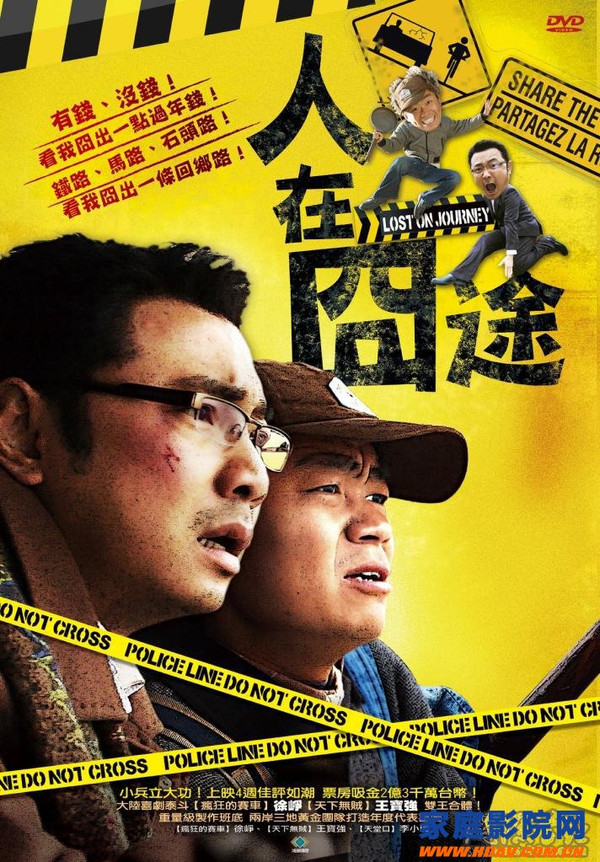 资讯配图