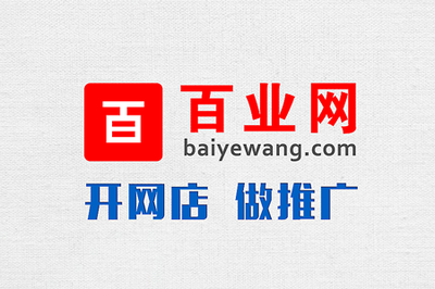 邢台订做橱柜