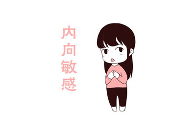 姓穆的女孩名字