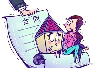 租房签合同需要带什么