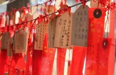 婚姻六冲是什么意思
