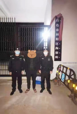 拘留所晚上放人吗