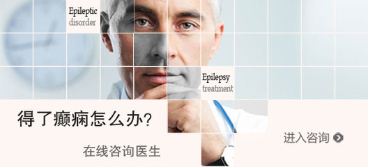 低血钙怎么治疗