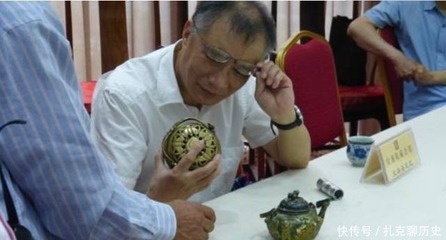网上鉴定古董专家