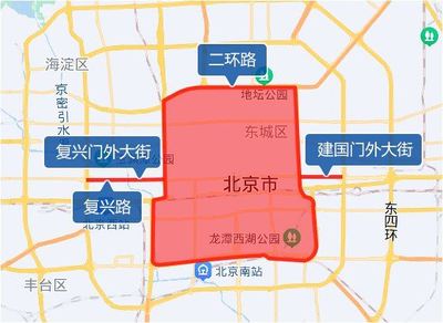 外地车在北京限行规定