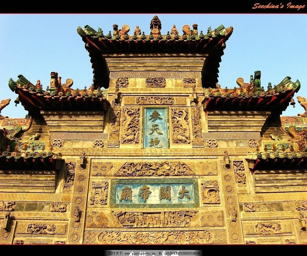 亳州著名景点