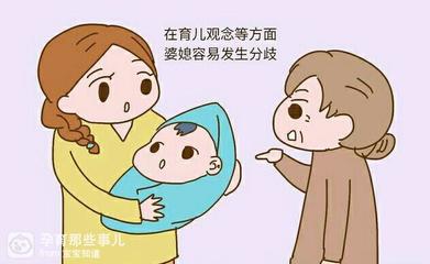 可以在娘家做月子吗