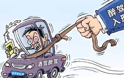 轻微刑事案件的范围