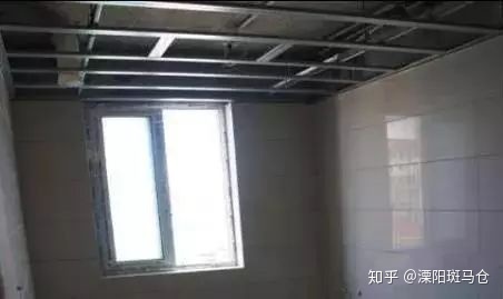 室内装修标准
