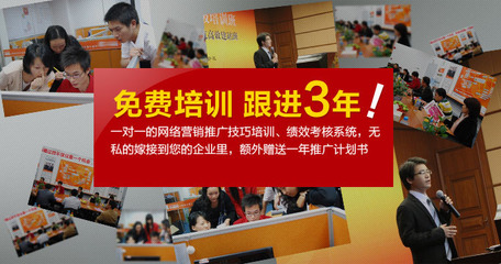 深圳营销型网站建设中坚站的具体业务是什么?