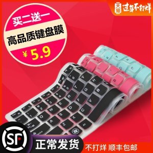 正常dell电脑键盘