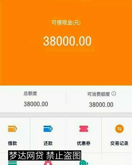 芝麻信用可以兑换什么意思