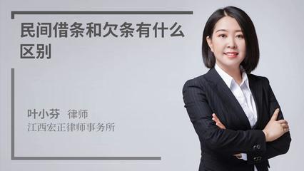 江西宏正律师事务所