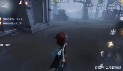 应用截图3