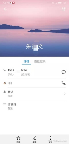 哪个软件租房子便宜