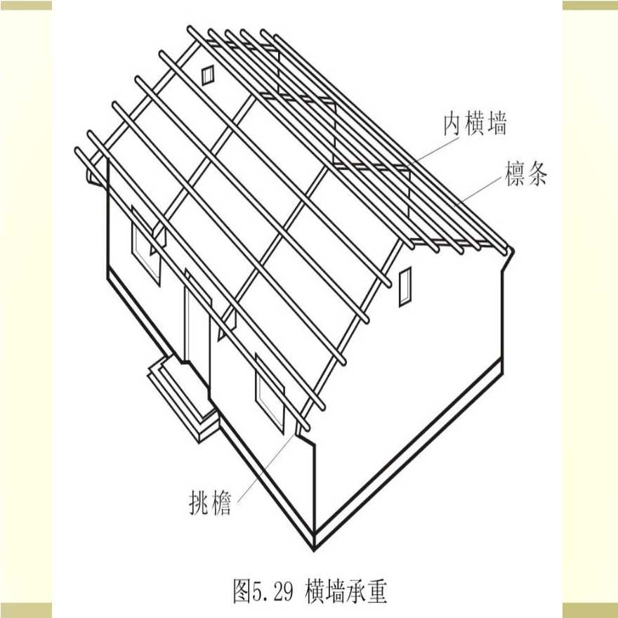 河北鋼結構專業(yè)分包（河北鋼結構工程） 結構機械鋼結構施工